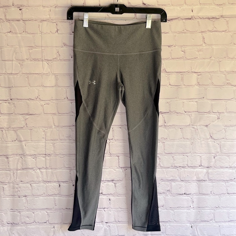 Under Armour Leggings -‎ Gray and Black Woman’s Size Small